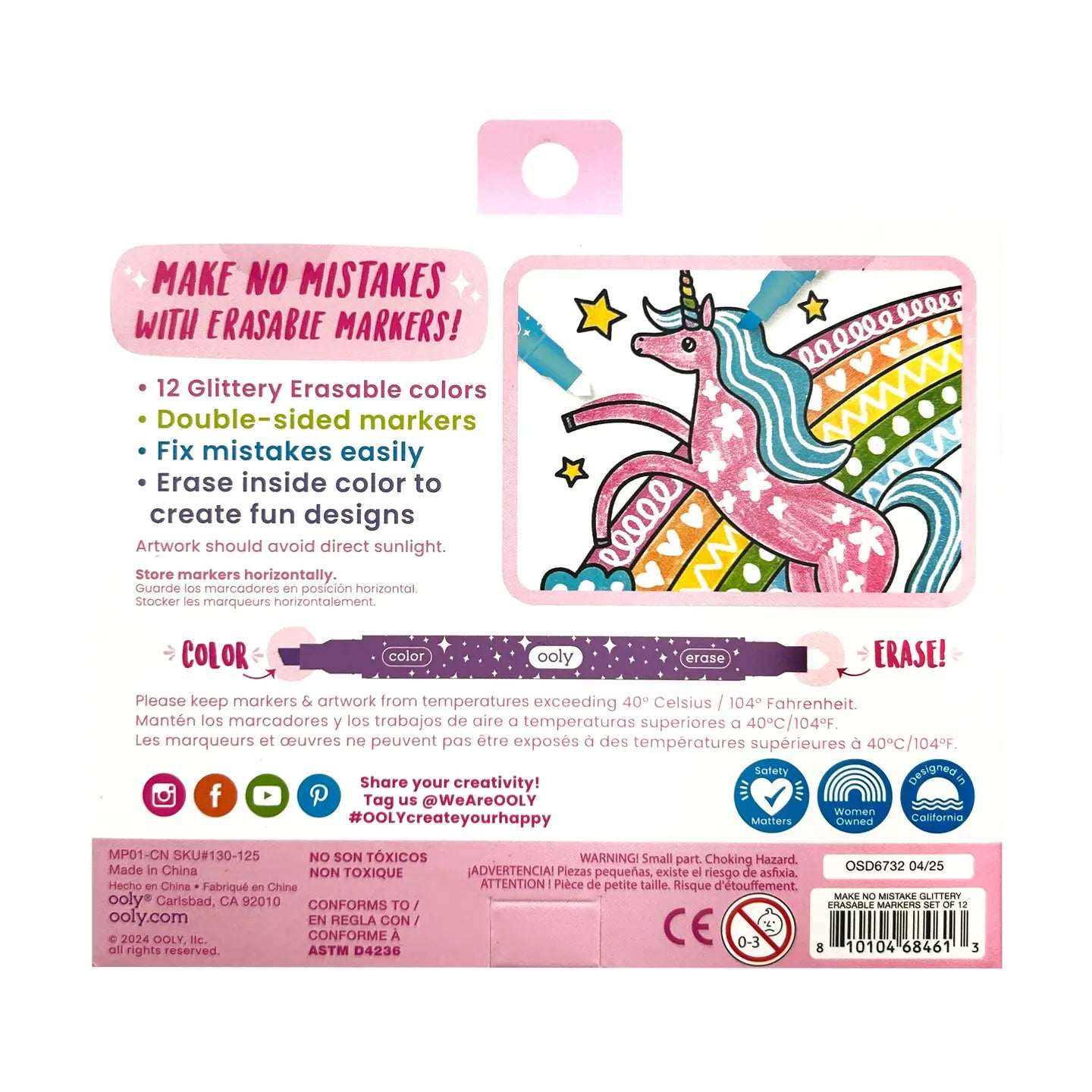 Make No Mistake! Glittery Erasable Markers