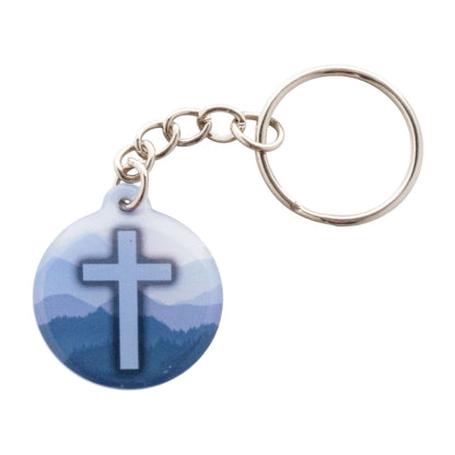 Versible- Keychain